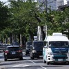 東急バスが開発、自動運転小型EVバスの実証実験へ…複雑な走行環境に対応