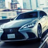 レクサス『LS』一部改良、新色追加とシートヒーター標準化…1111万円から