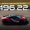 BYDの3000馬力EV『YANGWANG U9』、496.22km/hで世界最速市販車に…ブガッティ『シロン』超えた