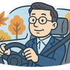 「堅実で真面目、“教科書通り”の運転ができる安定派」のイメージ