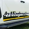 4×4エンジニアリング × スターキャンプ2025