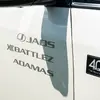 JAOS × スターキャンプ2025