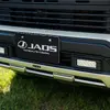 JAOS × スターキャンプ2025