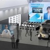住友三井オートサービスのブースイメージ