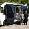 愛知県豊田市がトヨタの次世代バッテリーEV『e-Palette』を公用車として導入