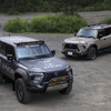 OPEN COUNTRY R/T TRAIL
