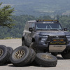 OPEN COUNTRY R/T TRAIL