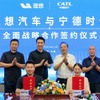 中国CATL、理想汽車にEV電池供給拡大へ…戦略協力協定を締結