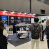 ヤマハ発動機、ドローンサミット出展…防災用無人ヘリ技術を紹介