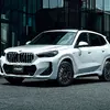 レイズ RSS RS VOGUE-SE × BMW X1