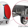 日本精工、アクティブキャスタなど革新製品を展示へ…メカトロテックジャパン2025 画像