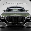 メルセデス・マイバッハ『Sクラス』に「V12エディション」、100年続くV12エンジンの伝統に敬意…世界限定50台