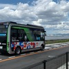 EVバス走行中給電の実証実験、東京大学や大林組が開発…大阪・関西万博2025