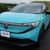 日産 リーフ 新型