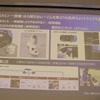 もはやEVの標準装備：V2Lアダプター搭載