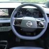 日産 リーフ 新型
