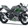 カワサキ Ninja 400 2026年モデル（メタリックマットグラファイトグレー×メタリックマグネティックダークグレー）