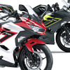 カワサキ『Ninja 250』に新色追加、11月1日発売、72万6000円