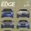 『カーセンサーEDGE』11月号