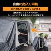 『ジムニーノマド』専用カーカバー