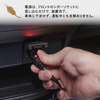 クラフトワークスの初代ホンダ『N-BOX』専用LEDコンソールボックス