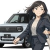 読者の感情：驚きが40％、ホンダ『N-ONE e:』…航続295kmと価格269万9400円 画像