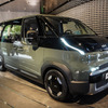 ハイエースの牙城を崩すか、個性的デザインの「EVバン」が日本上陸…キア『PV5』発売は2026年春