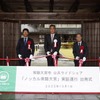 マイカー活用の公共ライドシェア、「ノッカル常陸大宮」実証運行開始 画像