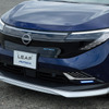 日産 リーフ AUTECH 新型
