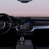 ボルボ『XC90』の「ブラックエディション」