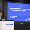 大阪大学 工学研究科 教授 藤田喜久雄氏