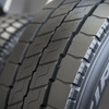 TOYO TIRE 新技術体系発表会