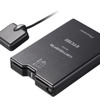 パイオニア、カーナビ連動ETC2.0ユニット「ND-ETCS2II」を11月発売 画像