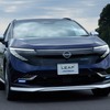 日産 リーフ 新型の「AUTECH」