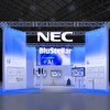 NECがAIで運転を分析・改善提案、安全なモビリティ社会へ…CEATEC 2025