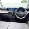日産 ルークス 新型