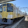 近江鉄道200形「ドクターガチャコン」、営業運転しながら線路異常も検知　10月28日出発式 画像