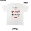ホンダの50ccの名車たちのロゴを集めた特別Tシャツ「50cc BIKES」