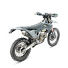 ハスクバーナ  FE 350 Pro の2026年モデル