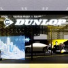 ダンロップ、次世代タイヤ技術を展示へ…ジャパンモビリティショー2025 画像
