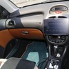 プジョー206CCが蘇る！ スピーカー交換＋サブウーファーで音質一新［car audio newcomer］by サウンドエボリューション ログオン後編