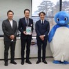 「交通安全学習ノート」ネッツトヨタ富山とショウワノートが共同企画、安全とクルマ関心喚起に 画像