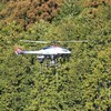 ヤマハ発動機、無人ヘリでリモートセンシング森林情報解析の共同実証開始 画像