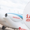 ホンダジェット、100%持続可能航空燃料での試験飛行に成功…世界初