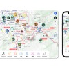 マップル、観光特化のDXプラットフォーム「デジタル観光マップ」をリリース