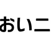 MS&ADホールディングス、ジェネシスクラウドを次期統合コンタクトセンター基盤に採用 画像
