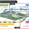 MobiSavi、愛媛県のEV資源循環推進協議会に参画…データ連携を強化 画像