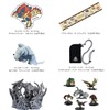 「モンスターハンター」グッズ