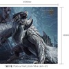 「鎖刃竜 アルシュベルド」の大型フォトパネル