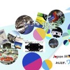 ジャパンモビリティショー2025 全プログラムを発表：伝統と未来…タイムスリップや社長の愛車自慢も 画像